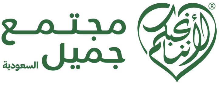Partner